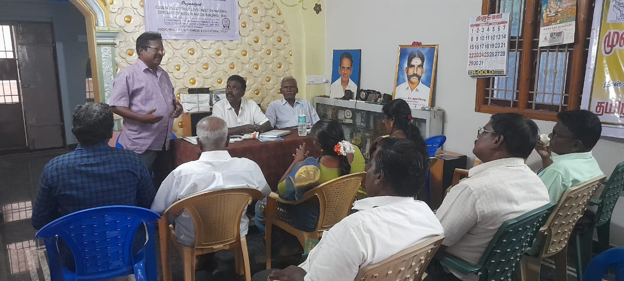Town Hall Meeting