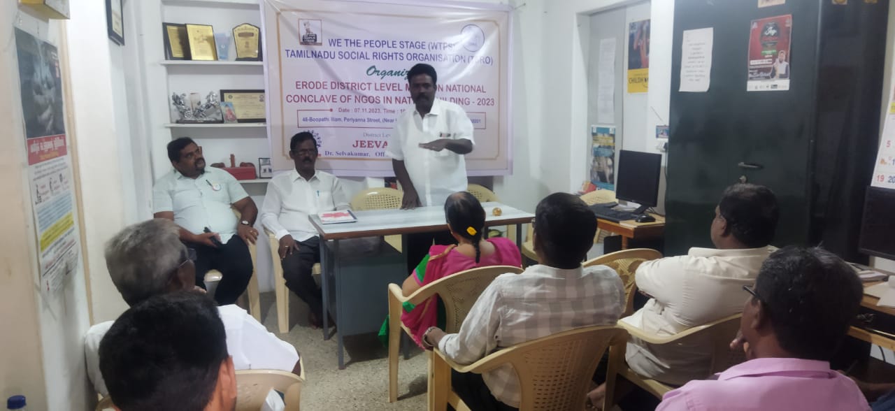 Town Hall Meeting