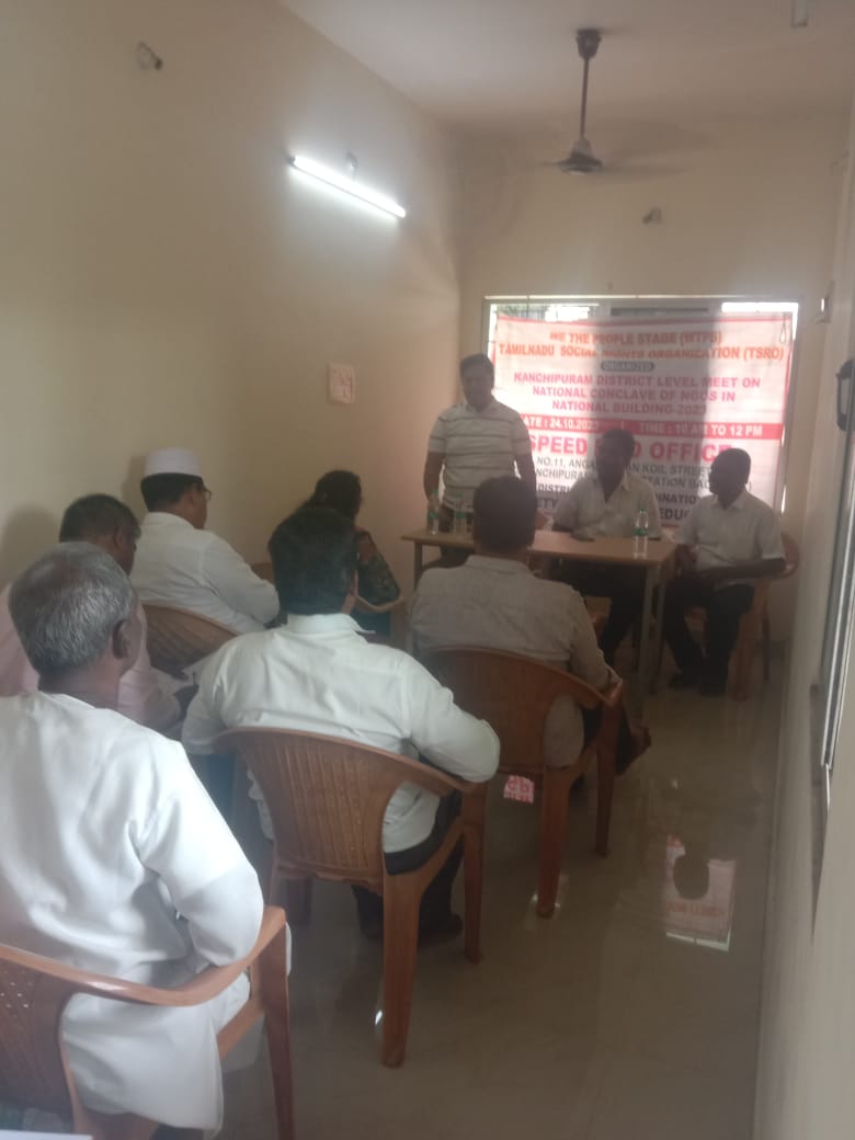 Town Hall Meeting
